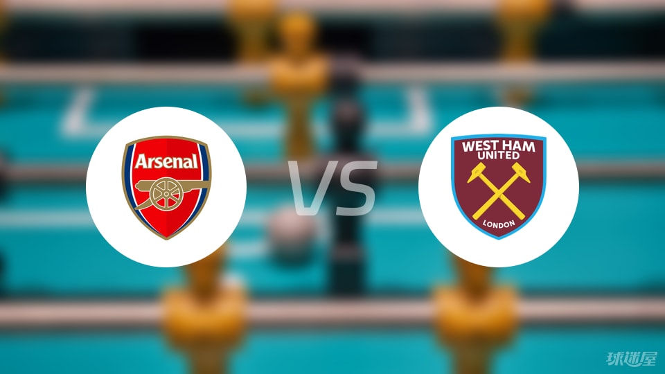 意难平？7天3战2胜1平，挺过难关的枪手迎来甜蜜12月，决战在春季