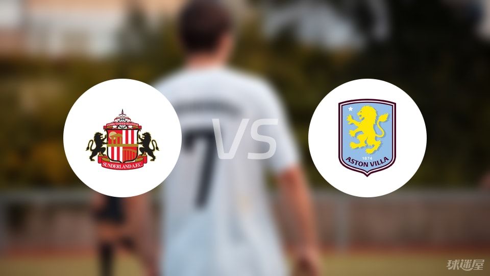 亚冠二级前瞻：雪州小组垫底迎荣誉之战，狮城水手尚存晋级希望